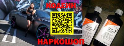 амф Коммунар