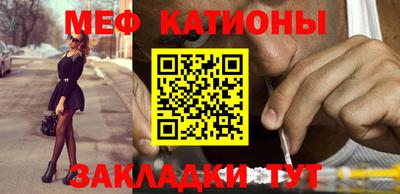 прущие грибы Конаково