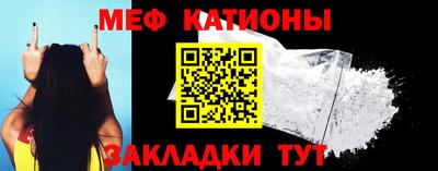 амф Коммунар