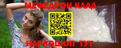 шишки Комсомольск-на-Амуре