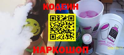 прущие грибы Конаково
