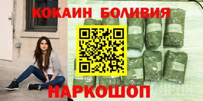 амф Коммунар