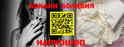 амф Коммунар