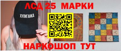 шишки Комсомольск-на-Амуре