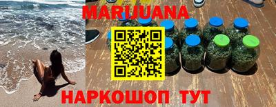 амф Коммунар