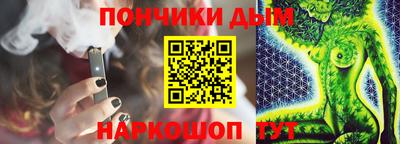 амф Коммунар