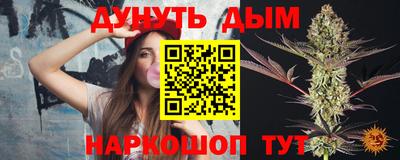 амф Коммунар