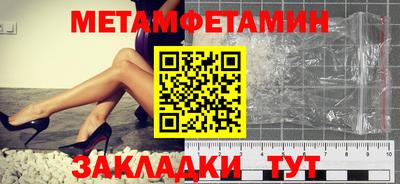 амф Коммунар