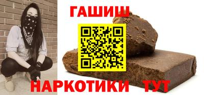 амф Коммунар