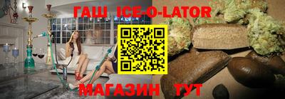 прущие грибы Конаково