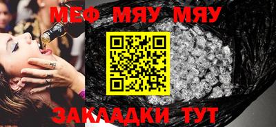 амф Коммунар