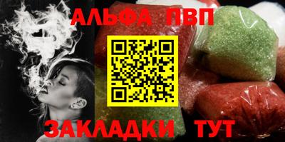амф Коммунар