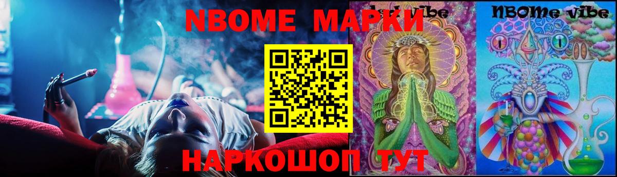 ЛСД экстази  hydra рабочий сайт  Вход с VPN  Краснокаменск  ЛСД экстази ecstasy 